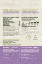 Hairball Support Chews for Cats back of pack: product facts, ingredients, cautions and chews per day by cat weight